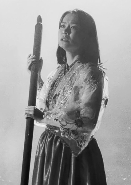 Mitski