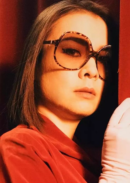 Mitski