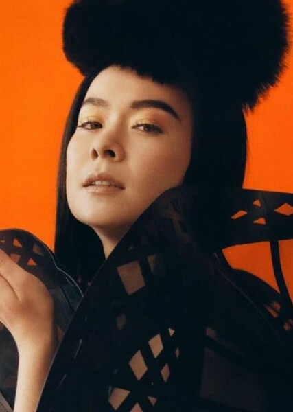 Mitski photo