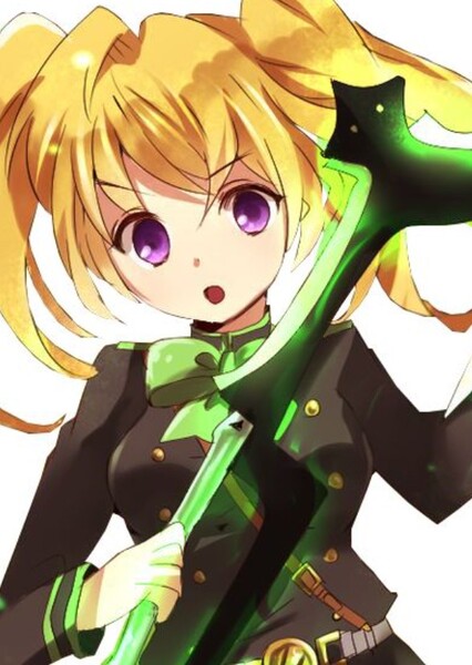 Mitsuba Sangū photo