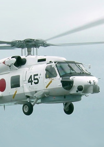 Mitsubishi H-60