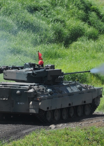 Mitsubishi Type 89 IFV