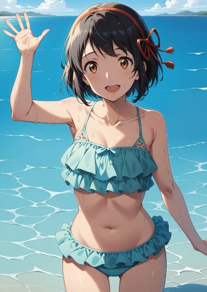 Mitsuha Miyamizu photo