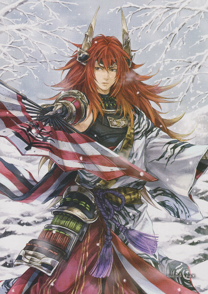 Mitsunari Ishida photo