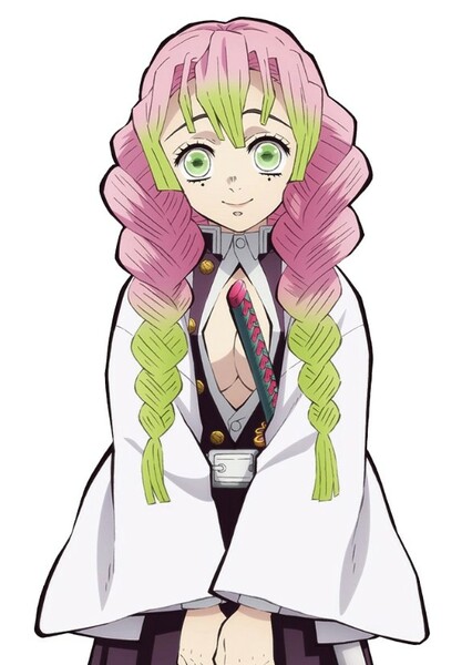 Mitsuri Kanroji