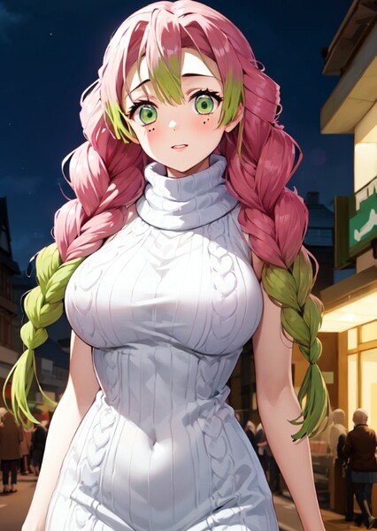 Mitsuri Kanroji photo