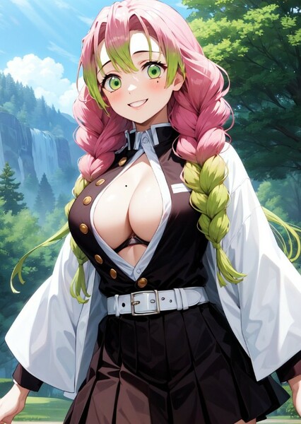 Mitsuri Kanroji photo