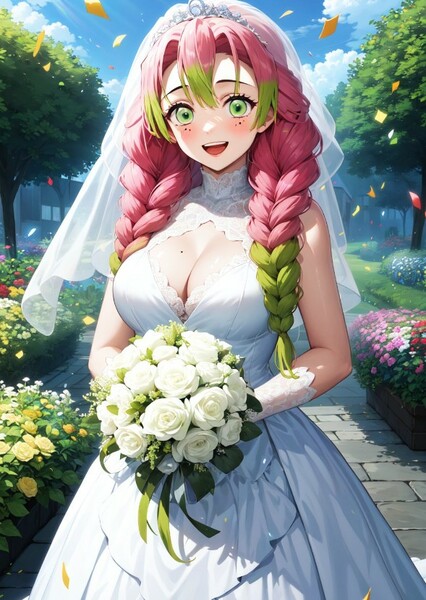 Mitsuri Kanroji photo