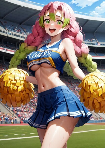 Mitsuri Kanroji photo