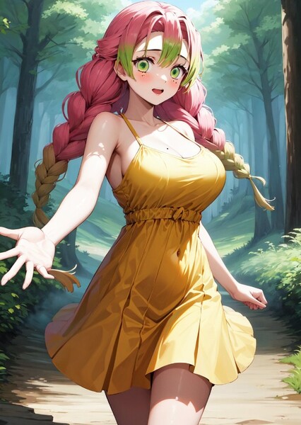 Mitsuri Kanroji photo