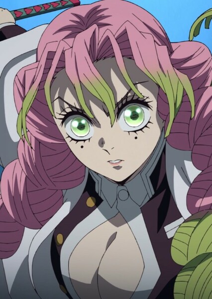 Mitsuri Kanroji photo