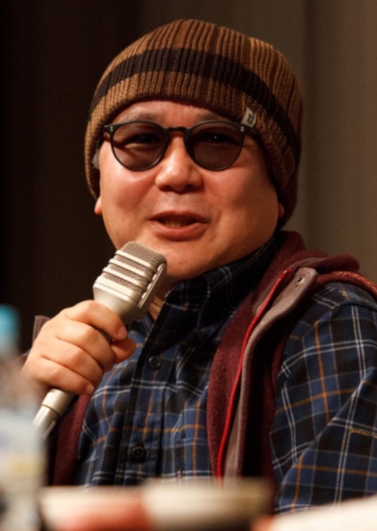 Mitsuru Hongo