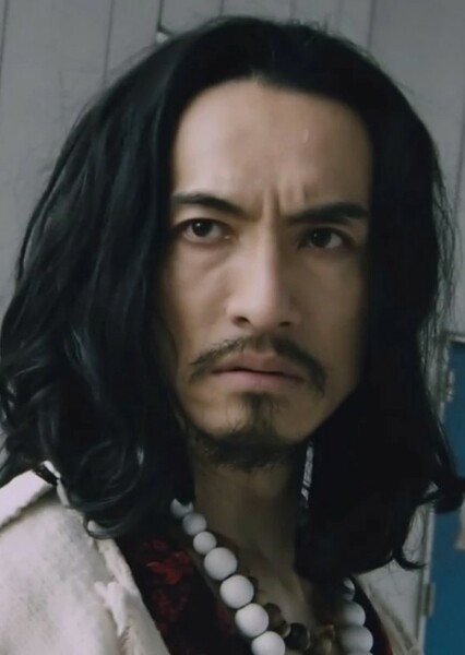 Mitsuru Karahashi photo