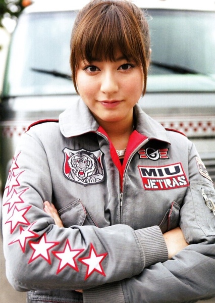 Miu Sutou/Go-On Silver photo