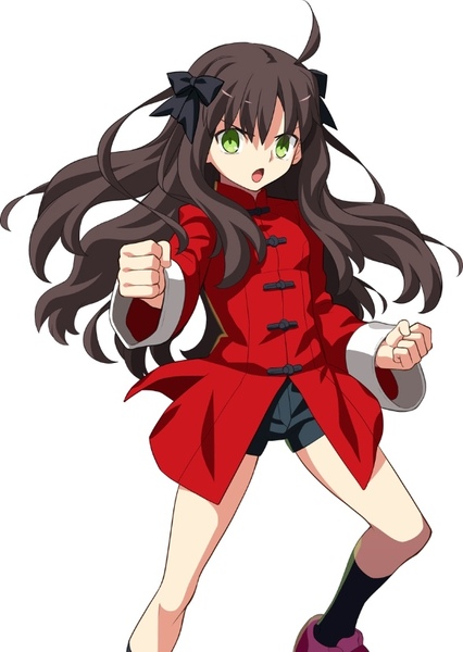Miyako Arima