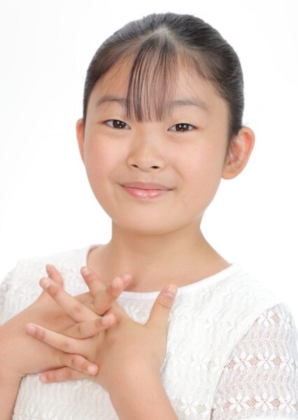 Miyu Inui