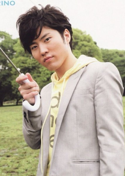 Miyu Irino photo