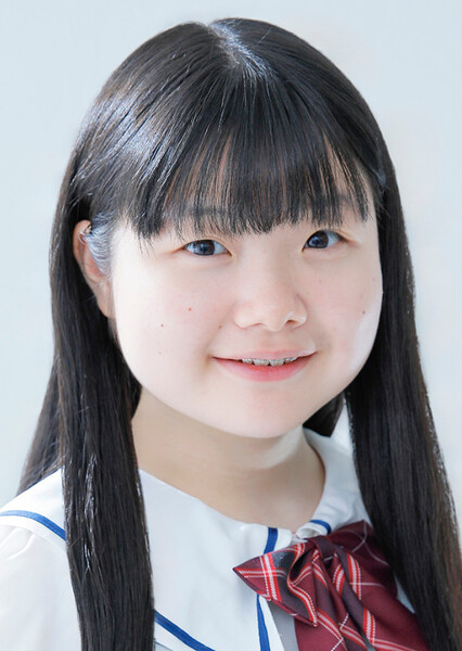 Miyu Ozawa