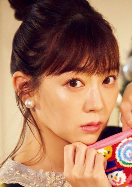 Miyuki Watanabe photo