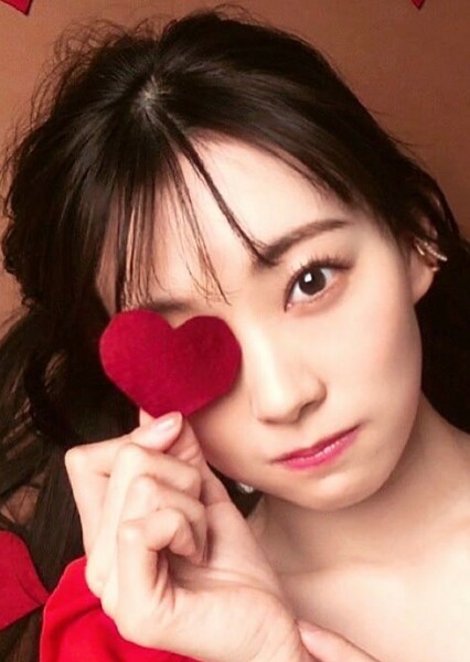 Miyuki Watanabe photo