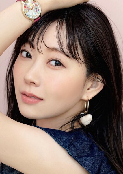 Miyuki Watanabe photo