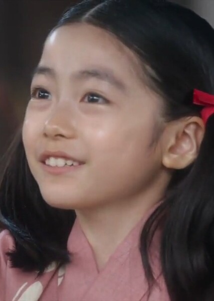 Miyuko Ochii