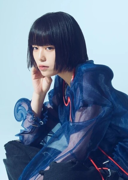 Miyuna photo