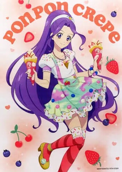 Mizuki Kanzaki (Aikatsu) photo
