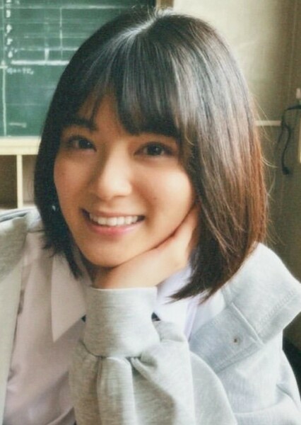 Mizuki Yoshida photo
