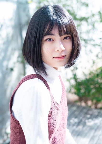 Mizuki Yoshida photo