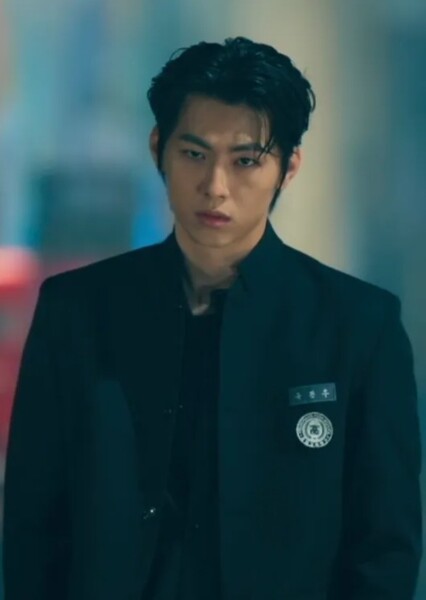 Gang Leader #6