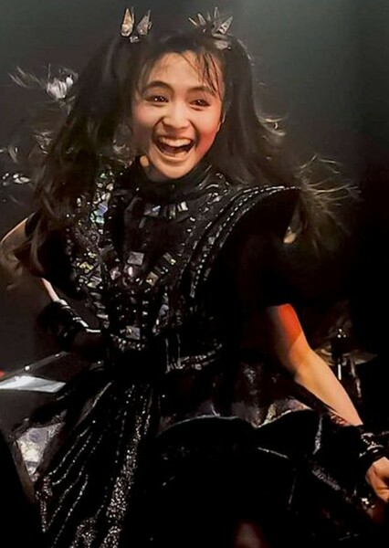 Moa Kikuchi photo