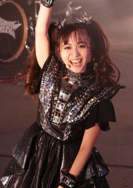 Moa Kikuchi photo