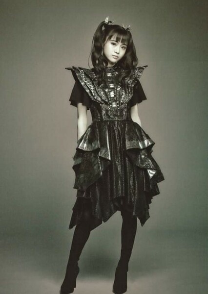 Moa Kikuchi photo