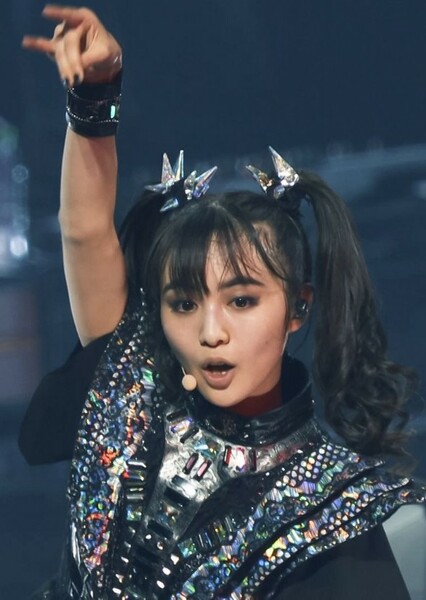 Moa Kikuchi photo