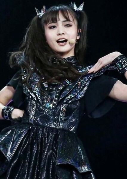 Moa Kikuchi photo