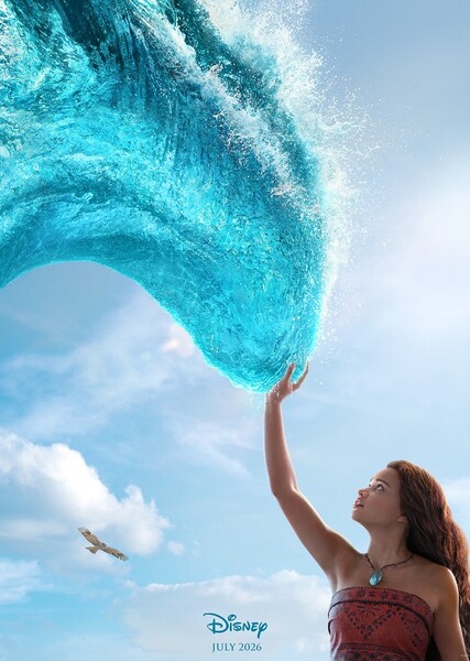 Moana (2026) photo
