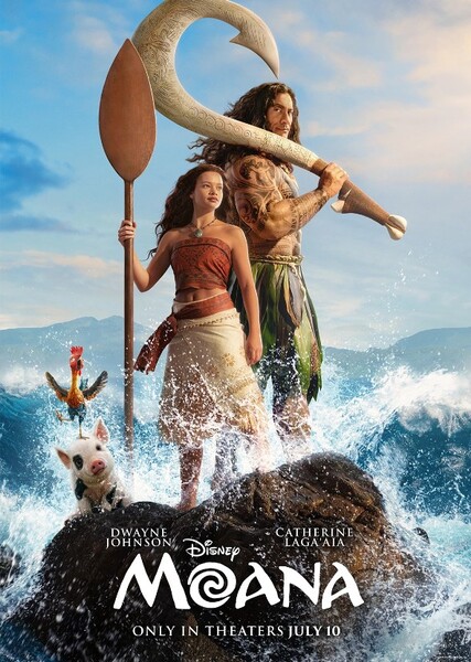 Moana (2026)