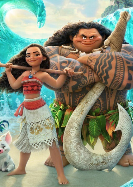 Moana and Maui photo