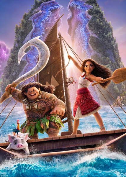 Moana and Maui photo