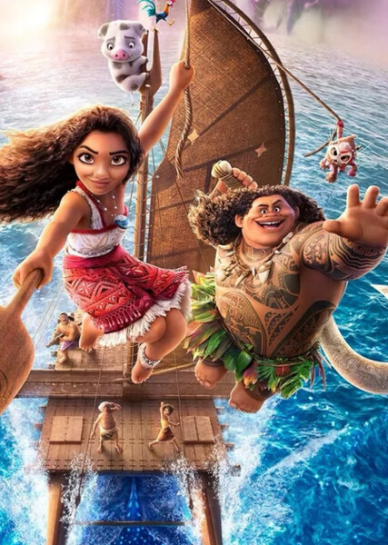 Moana and Maui photo