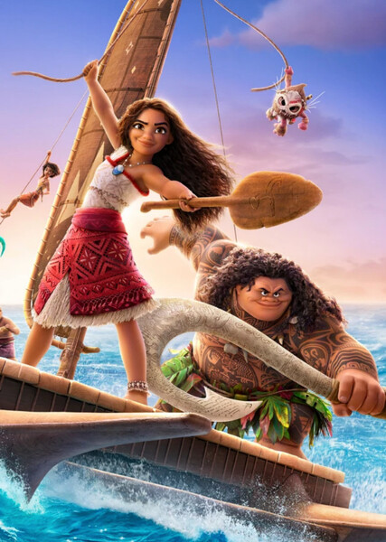 Moana and Maui photo