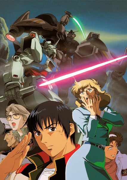 Mobile Suit Gundam 0083: Stardust Memory