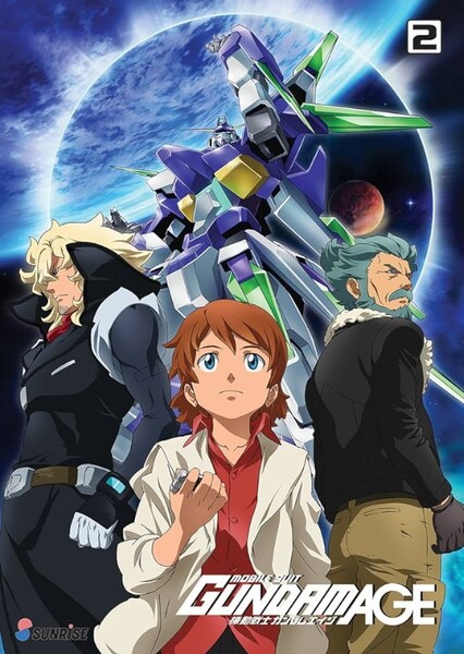 Mobile Suit Gundam AGE