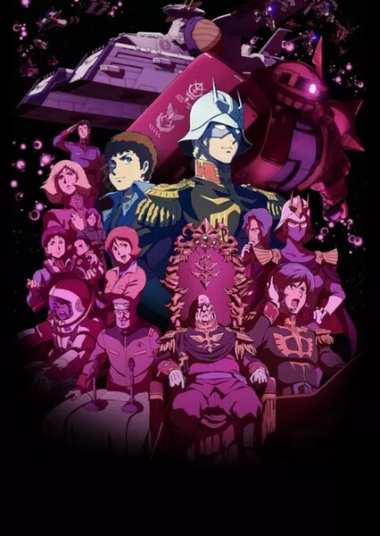 Mobile Suit Gundam: The Origin