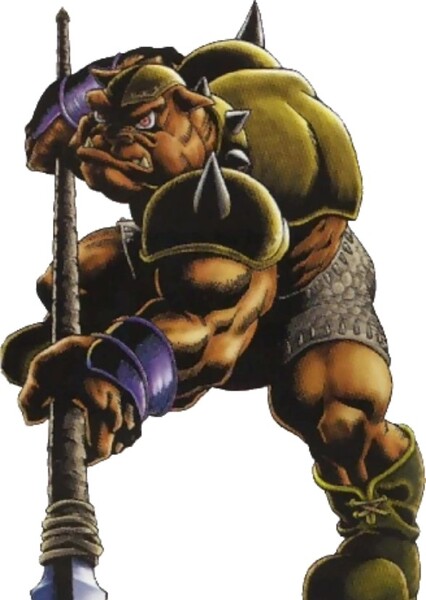 Moblin photo