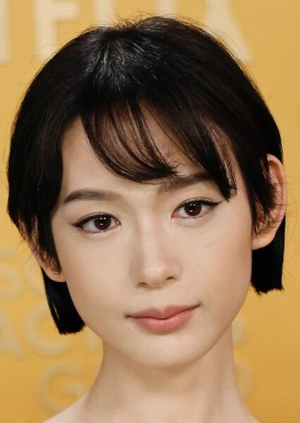 Moeka Hoshi photo
