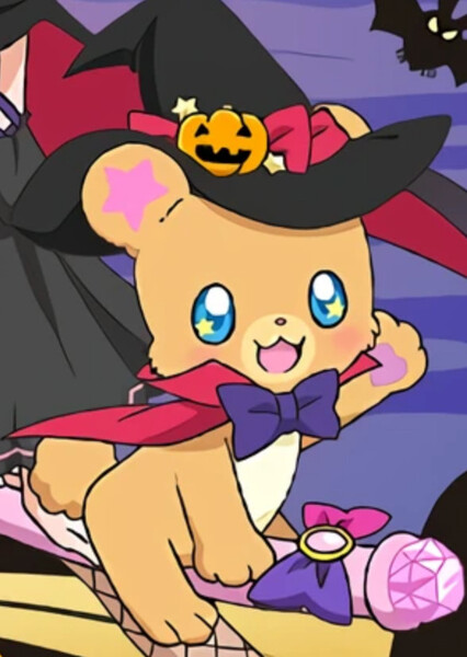 Mofurun photo