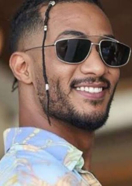 Mohamed Ramadan photo