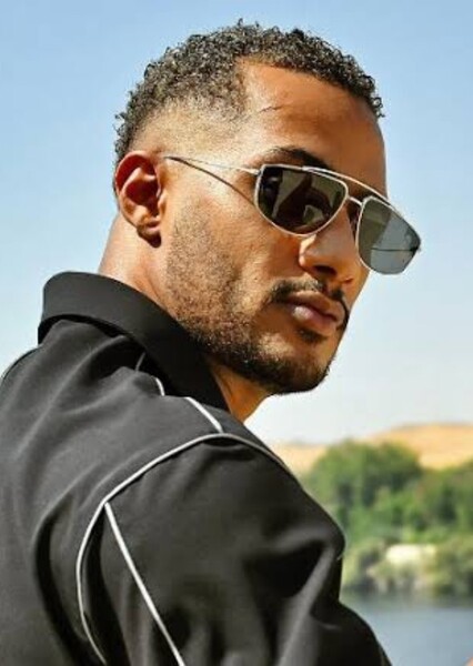 Mohamed Ramadan photo